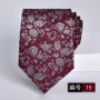necktie for man burgundy tie Luxury Wine red tie Groom Wedding Accessories Dot Stripe gravata 8cm Neckties Men's ties