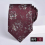 necktie for man burgundy tie Luxury Wine red tie Groom Wedding Accessories Dot Stripe gravata 8cm Neckties Men's ties
