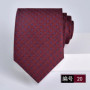 necktie for man burgundy tie Luxury Wine red tie Groom Wedding Accessories Dot Stripe gravata 8cm Neckties Men's ties