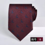 necktie for man burgundy tie Luxury Wine red tie Groom Wedding Accessories Dot Stripe gravata 8cm Neckties Men's ties
