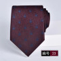 necktie for man burgundy tie Luxury Wine red tie Groom Wedding Accessories Dot Stripe gravata 8cm Neckties Men's ties