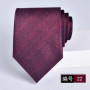 necktie for man burgundy tie Luxury Wine red tie Groom Wedding Accessories Dot Stripe gravata 8cm Neckties Men's ties