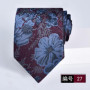 necktie for man burgundy tie Luxury Wine red tie Groom Wedding Accessories Dot Stripe gravata 8cm Neckties Men's ties