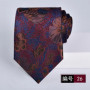 necktie for man burgundy tie Luxury Wine red tie Groom Wedding Accessories Dot Stripe gravata 8cm Neckties Men's ties