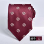 necktie for man burgundy tie Luxury Wine red tie Groom Wedding Accessories Dot Stripe gravata 8cm Neckties Men's ties