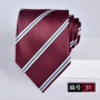 necktie for man burgundy tie Luxury Wine red tie Groom Wedding Accessories Dot Stripe gravata 8cm Neckties Men's ties