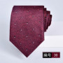 necktie for man burgundy tie Luxury Wine red tie Groom Wedding Accessories Dot Stripe gravata 8cm Neckties Men's ties