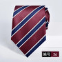 necktie for man burgundy tie Luxury Wine red tie Groom Wedding Accessories Dot Stripe gravata 8cm Neckties Men's ties