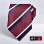 necktie for man burgundy tie Luxury Wine red tie Groom Wedding Accessories Dot Stripe gravata 8cm Neckties Men's ties