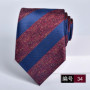 necktie for man burgundy tie Luxury Wine red tie Groom Wedding Accessories Dot Stripe gravata 8cm Neckties Men's ties