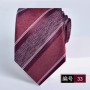 necktie for man burgundy tie Luxury Wine red tie Groom Wedding Accessories Dot Stripe gravata 8cm Neckties Men's ties