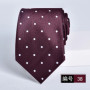 necktie for man burgundy tie Luxury Wine red tie Groom Wedding Accessories Dot Stripe gravata 8cm Neckties Men's ties