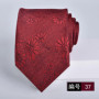 necktie for man burgundy tie Luxury Wine red tie Groom Wedding Accessories Dot Stripe gravata 8cm Neckties Men's ties