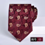 necktie for man burgundy tie Luxury Wine red tie Groom Wedding Accessories Dot Stripe gravata 8cm Neckties Men's ties