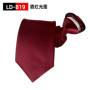Pre-tied Necktie For Men Women Paisley Style Zipper Tie Plaid Stripes Jacquard Classic 8cm Business Tie Men Wedding Accessories