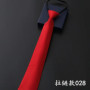 8CM Men's Business Dress Zipper Tie Groom Wedding Blue Stripe Korean Black Lazy Tie Pull