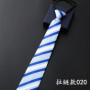 8CM Men's Business Dress Zipper Tie Groom Wedding Blue Stripe Korean Black Lazy Tie Pull
