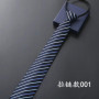 8CM Men's Business Dress Zipper Tie Groom Wedding Blue Stripe Korean Black Lazy Tie Pull
