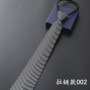 8CM Men's Business Dress Zipper Tie Groom Wedding Blue Stripe Korean Black Lazy Tie Pull