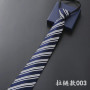 8CM Men's Business Dress Zipper Tie Groom Wedding Blue Stripe Korean Black Lazy Tie Pull