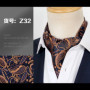 Men Vintage Polka Dot Wedding Formal Cravat Ascot Scrunch Self British style Gentleman Polyester Silk Paisley Neck Tie Luxury