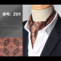 Men Vintage Polka Dot Wedding Formal Cravat Ascot Scrunch Self British style Gentleman Polyester Silk Paisley Neck Tie Luxury