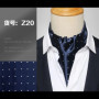 Men Vintage Polka Dot Wedding Formal Cravat Ascot Scrunch Self British style Gentleman Polyester Silk Paisley Neck Tie Luxury