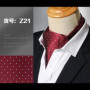 Men Vintage Polka Dot Wedding Formal Cravat Ascot Scrunch Self British style Gentleman Polyester Silk Paisley Neck Tie Luxury