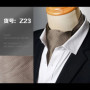 Men Vintage Polka Dot Wedding Formal Cravat Ascot Scrunch Self British style Gentleman Polyester Silk Paisley Neck Tie Luxury