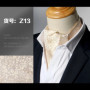 Men Vintage Polka Dot Wedding Formal Cravat Ascot Scrunch Self British style Gentleman Polyester Silk Paisley Neck Tie Luxury