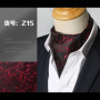 Men Vintage Polka Dot Wedding Formal Cravat Ascot Scrunch Self British style Gentleman Polyester Silk Paisley Neck Tie Luxury