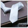 Pure white tie for men Father's Day DIY graffiti painting handmade style no zipper needed 5CM7CM8CM decoration trend