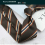 Tie Gravatas Fashion Wholesale Woven 8 cm Striped Necktie Wedding Accessories Blue Man Dot Fit Group Party Office Neck Ties