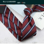 Tie Gravatas Fashion Wholesale Woven 8 cm Striped Necktie Wedding Accessories Blue Man Dot Fit Group Party Office Neck Ties