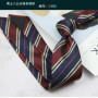 Tie Gravatas Fashion Wholesale Woven 8 cm Striped Necktie Wedding Accessories Blue Man Dot Fit Group Party Office Neck Ties