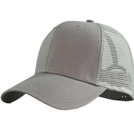 65-70cm Large Size Mesh Baseball Cap, Big Head Circumference Hat Summer Men's Breathable Sun Hats