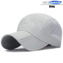 Cotton Summer Foldable Portable Adjustable Baseball Cap Sun Hat Trucker Caps Dad Hats