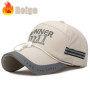 Summer With Windproof Rope Extended Brim Adjustable Baseball Cap Fishing Hat Trucker Caps Dad Hats