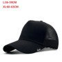 Brand Oohmy 2025 Summer Big/Small Head Mesh Baseball Cap Outdoors Large Sun Caps Oversize Plus Size Trucker Hat 55-60cm 60-65cm