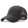 Brand Oohmy 2025 Summer Big/Small Head Mesh Baseball Cap Outdoors Large Sun Caps Oversize Plus Size Trucker Hat 55-60cm 60-65cm