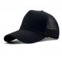 Brand Oohmy 2025 Summer Big/Small Head Mesh Baseball Cap Outdoors Large Sun Caps Oversize Plus Size Trucker Hat 55-60cm 60-65cm