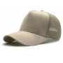 Brand Oohmy 2025 Summer Big/Small Head Mesh Baseball Cap Outdoors Large Sun Caps Oversize Plus Size Trucker Hat 55-60cm 60-65cm