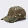Camouflage Tactical Baseball Cap - Men's Outdoor Sun Hat for Hiking/Fishing, Adjustable Peaked Cap with DIY Velcro Patch