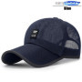 Summer Breathable Mesh Adjustable Baseball Cap Sun Hat Trucker Caps Dad Hats