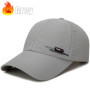 Summer new breathable perforated quick-drying hat for men fishing sun protection baseball cap cycling travel Sun Hat