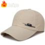 Summer new breathable perforated quick-drying hat for men fishing sun protection baseball cap cycling travel Sun Hat