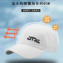 Big Head Adult Plus Size Baseball Cap Man Woman High Quality Hard Top Pure Cotton Oversize Sport Snapback Hat 58-60cm 60-65cm