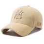 Fashion Embroidered Letters Baseball Cap for Men Women, Adjustable Unisex Couple Matching Sun Hat, Trendy Casual Duck Bill Cap