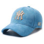 Fashion Embroidered Letters Baseball Cap for Men Women, Adjustable Unisex Couple Matching Sun Hat, Trendy Casual Duck Bill Cap