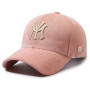 Fashion Embroidered Letters Baseball Cap for Men Women, Adjustable Unisex Couple Matching Sun Hat, Trendy Casual Duck Bill Cap